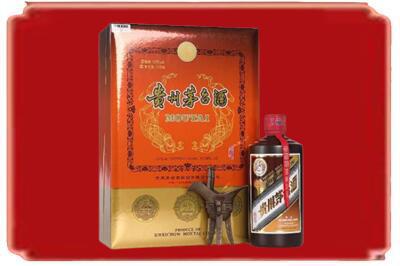 南海区烟酒回收陈酿茅台.jpg