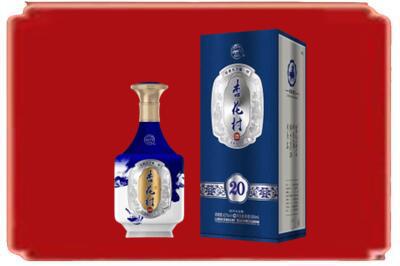南海区烟酒回收杏花村20年.jpg