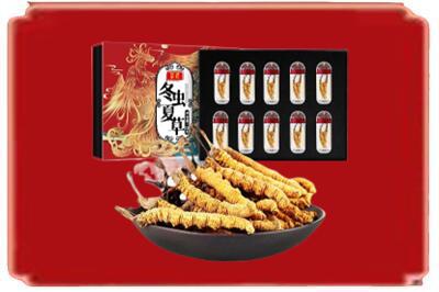 南海区烟酒回收冬虫夏草.jpg